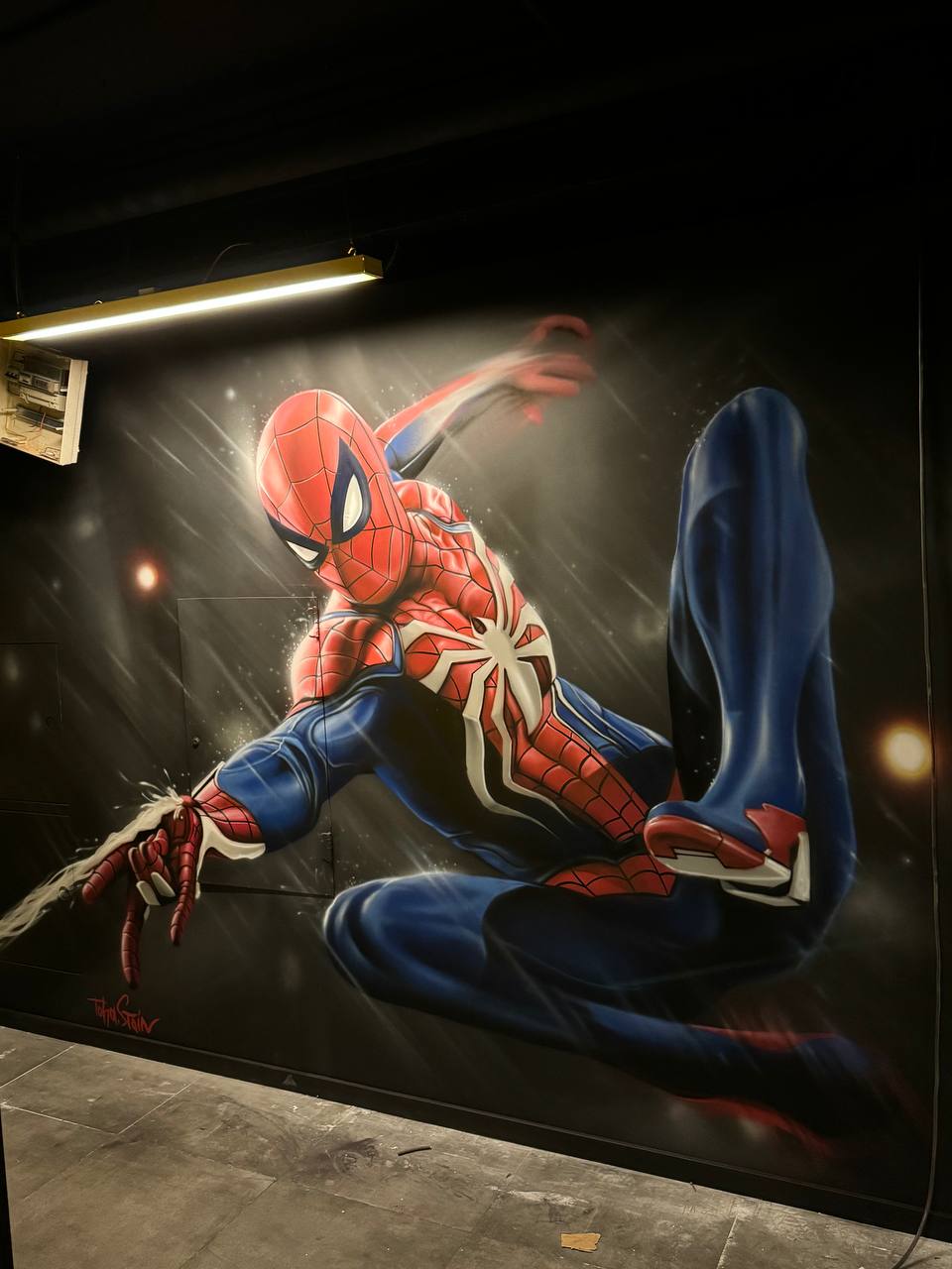 Работа для музыкальной студии Бит